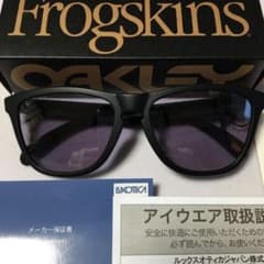 ゴルフコンペ景品余り！オークリー フロッグスキン 9245-E3 9245 ゴルフコンペ景品余り！オークリー フロッグスキン 9245-E3 9245