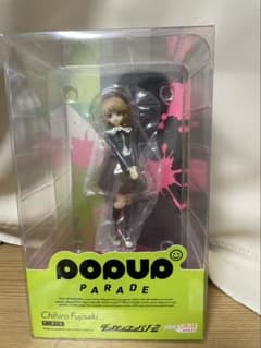 POP UP PARADE ダンガンロンパ1・2 不二咲千尋 フィギュア 未開封