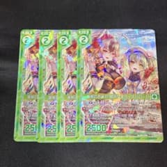 Z/X ゼクス 薔薇のお茶会 蜂兵女王ヴェスパローゼ R 4枚セット - メルカリ