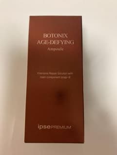 BOTONIX AGE-DEFYING Ampoule 60mlのサムネイル