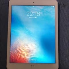 ソフトバンク iPad Air2 16GBのサムネイル