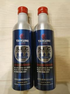 TAKUMI MOTAR OILのサムネイル