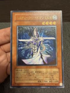 ミスティックソードマンLV4 レリーフ SOD-JP012 - メルカリ