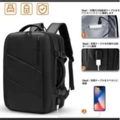 防水リュック ビジネスリュック バックパック リュックサック 大容量のサムネイル