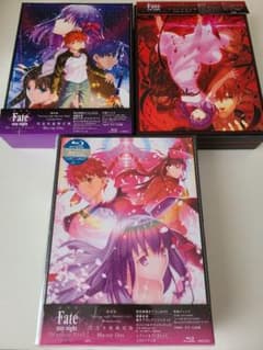 Fate/stay night HF 극장판 BluRay