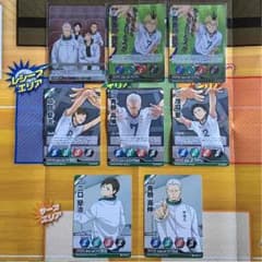 バボカ(伊達)のサムネイル