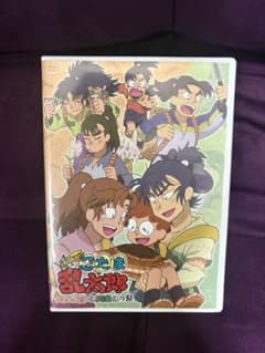忍たま乱太郎 せれくしょん アルバイトと同室との段　DVDのサムネイル