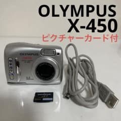 OLYMPUS X450 デジカメ　ピクチャーカード付きのサムネイル