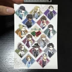 TGS2026 ほの暮しの庭 ポストカードのサムネイル
