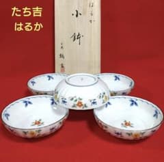 [新品　未開封] たち吉　はるか 小鉢（桐箱入）〈5個〉 美濃焼　和　食器のサムネイル