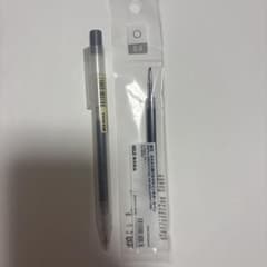 無印廃盤品　さらさら描けるゲルインキボールペン グレー - 2