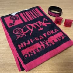 2時だとか 1st LIVE ローレン・イロアス　まとめ売りのサムネイル