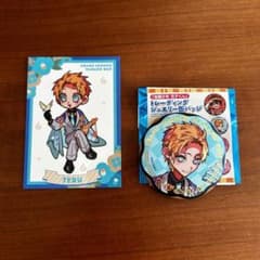 m80724764474_1.jpg?1738813137