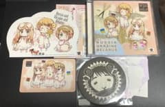 m80724993493_1.jpg?1718463742