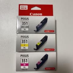Canon BCI-351XL 3種類のサムネイル
