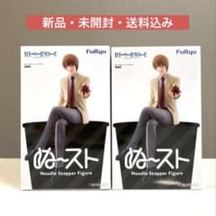 DEATH NOTE ぬどる 스토퍼 피겨 야가미즈키 피규어 2장 세트