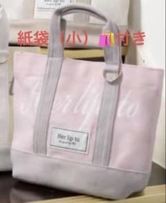 最安値】Herlipto ハリプ トートバッグ ピンク 新宿ルミネ2限定 - メルカリ