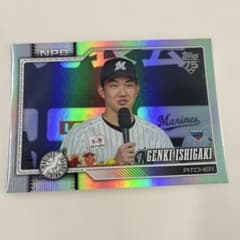 石垣元気 RC シリアル042/199 2026 Topps NPB 千葉ロッテのサムネイル
