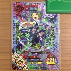 新 ムシキング SGR マレーコーカサス 水 スーパーVのサムネイル