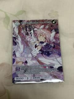 Gin ホッコータルマエ ウマ娘 手描き色紙 イラスト ファンアート ホッコータルマエ ウマ娘 手描き色紙 イラスト ファンアート - メルカリ