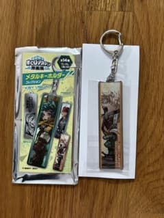 ヒロアカ原画展 メタルキーホルダーコレクション 爆豪勝己のサムネイル