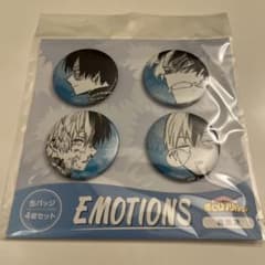 ヒロアカ 轟焦凍 EMOTIONS 缶バッジセット 未開封① - メルカリ