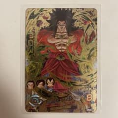 ブロリーのサムネイル