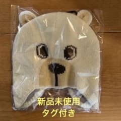 モンベル　帽子　ベアーのサムネイル