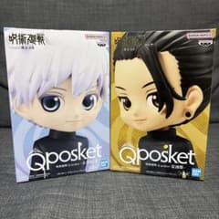 Qposket 呪術廻戦 五条悟 夏油傑 A セット - メルカリ