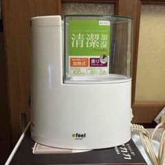 アロマ加湿器のサムネイル