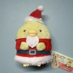 すみっコぐらし ぺんぎん？ てのりぬいぐるみ クリスマスのサムネイル