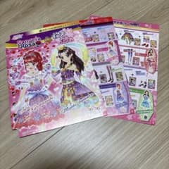 アイカツ バインダーの台紙のみ 紅林珠璃 藤原みやび サングリアロッサ