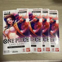 ワンピースカードゲーム プロモーションパックのサムネイル