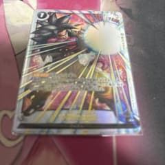 ドラゴンボールフュージョンワールド 10倍かめはめ波 FB03-137 - メルカリ