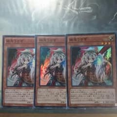 幽鬼うさぎのサムネイル