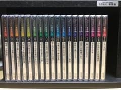 CD さだまさし ステージトーク大全噺歌集CD 全18巻セットのサムネイル
