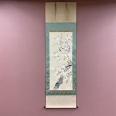 美品 掛け軸 小木曽祥雲作 桜図 共箱 花鳥 縁起物 真筆証明書 - メルカリ