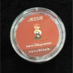 ナノブロックのサムネイル