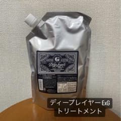 ディープレイヤー ExG トリートメント800gのサムネイル