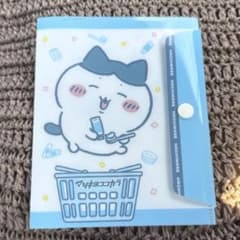 ちいかわ ハチワレ マツキヨ ココカラ マルチファイルのサムネイル