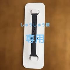 Apple Watch バンド 46mm S/Mのサムネイル