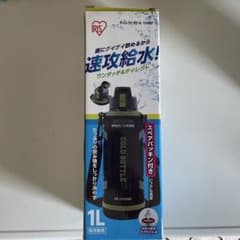 IRIS SDB-1000 COLD BOTTLE 1Lのサムネイル