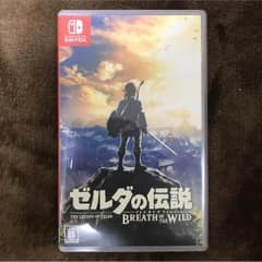 【まちこ様専用】ゼルダの伝説 ブレスオブザワイルドのサムネイル