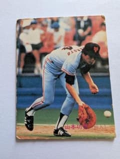 山本功児 GIANTS トレーディングカード No. 369のサムネイル