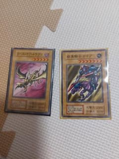 遊戯王カード　初期のサムネイル