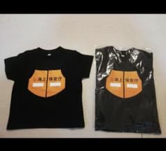 海上保安庁潜水士「海猿」ウェットスーツ風ベビーTシャツ　サイズ90㎝のサムネイル