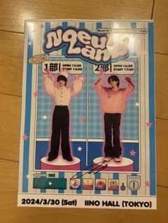 NoeulLandinTokyo 直筆サイン入りポスターのサムネイル