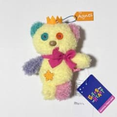 USJ カラフルティム ぬいぐるみキーチェーン