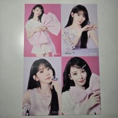 宮脇咲良 SAKURA LE SSERAFIM ポストカード 4枚セットのサムネイル