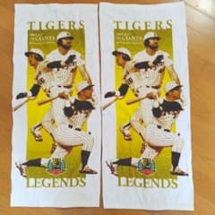 阪神タイガース　レジェンドデー　当たり商品　クッション　掛布　岡田　バース img_441269_2.jpg?format=webp